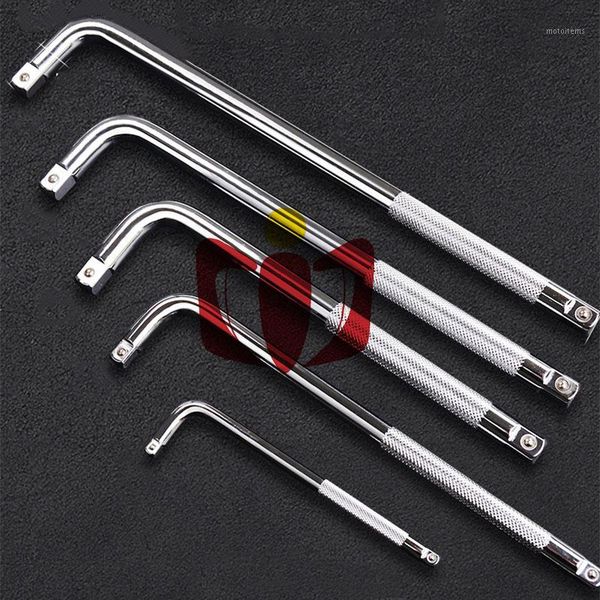 l type connecting rod drive socket extension bar l-shaped bent rod socket wrench auto repair tools curved1
l type connecting rod drive socket extension bar l-shaped bent rod socket wrench auto repair tools curved1