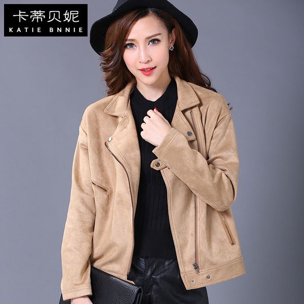spring 2021 autumn new deer skin short women's plus size and jacket vywm, Black;brown
spring 2021 autumn new deer skin short women's plus size and jacket vywm, Black;brown