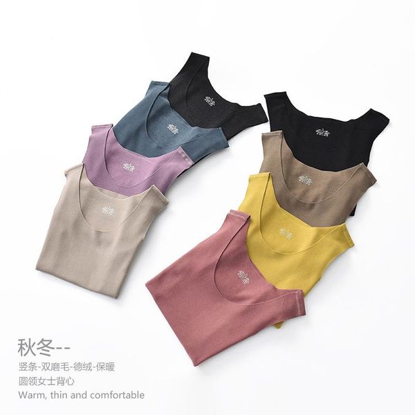 autumn and winter shuang mo maud pile base female vest japanese-style fever vertical stripe vest female large size home thermal, White;black
autumn and winter shuang mo maud pile base female vest japanese-style fever vertical stripe vest female large size home thermal, White;black