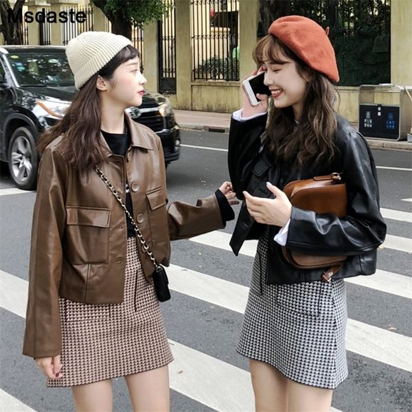faux leather jackets women autumn motorcycle bike brown black female coat loose lady streetwear outerwear casual woman pu coats lj201012
faux leather jackets women autumn motorcycle bike brown black female coat loose lady streetwear outerwear casual woman pu coats lj201012