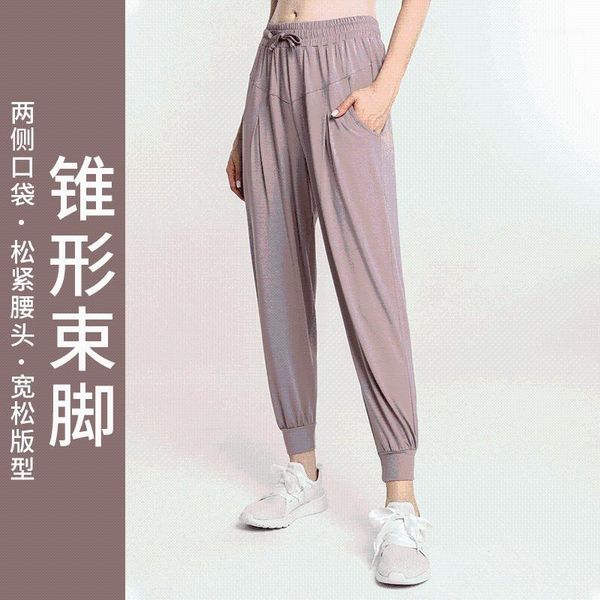 cross border europe and america high waist yoga pants summer thin section quick-drying loose athletic pants female running fitne1, Black;blue
cross border europe and america high waist yoga pants summer thin section quick-drying loose athletic pants female running fitne1, Black;blue