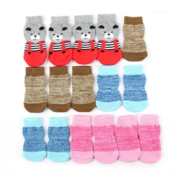 4pcs /lot pet small warm soft anti-slip cotton knit socks skid bottom winter shoes for pets dog accessories1
4pcs /lot pet small warm soft anti-slip cotton knit socks skid bottom winter shoes for pets dog accessories1