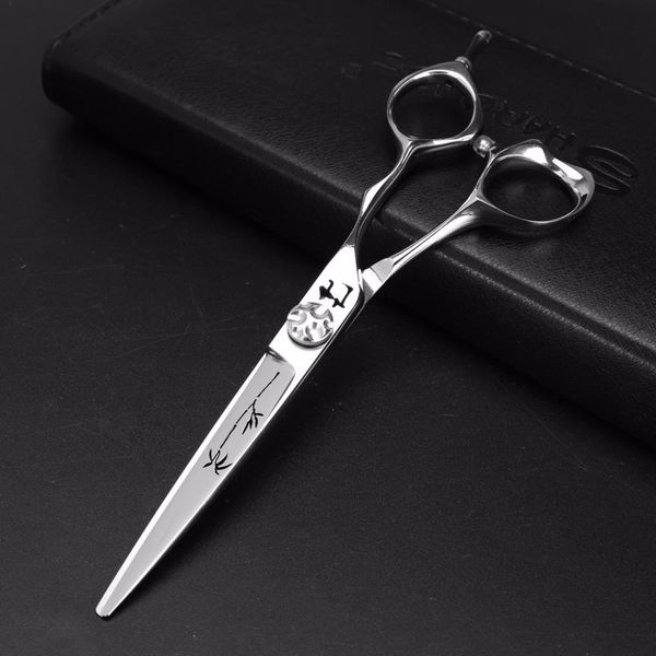 6 inch professional hairdressing scissors barberia tools stainless steel hair shears cutting scissros 6 inch wmtqzo xhhair
6 inch professional hairdressing scissors barberia tools stainless steel hair shears cutting scissros 6 inch wmtqzo xhhair