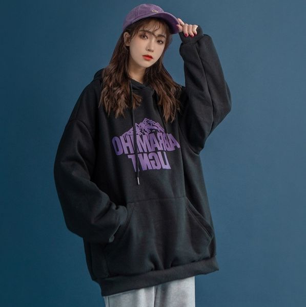6pxd4 cotton casual korean hop thin coat coathooded clothes bf fashion hip loose style women's lazy ins coat w60a9, Black
6pxd4 cotton casual korean hop thin coat coathooded clothes bf fashion hip loose style women's lazy ins coat w60a9, Black
