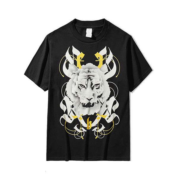 2021 summer fashion brand new net red tiger letter totem printed personality t-shirt men and women short sleeve tee ba0m, White;black
2021 summer fashion brand new net red tiger letter totem printed personality t-shirt men and women short sleeve tee ba0m, White;black