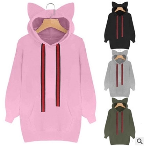 autumn / winter 2020 new women's long sleeve sweater hooded loose fleece cat ears, Black
autumn / winter 2020 new women's long sleeve sweater hooded loose fleece cat ears, Black