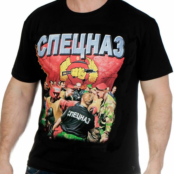 русский оригинал special forces futbolka «спецназ» балахон дизайнеры футболки толстовки
русский оригинал special forces futbolka «спецназ» балахон дизайнеры футболки толстовки