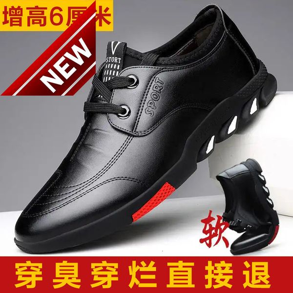 sihe 2021 new men's invisible high leather business casual winter fashion dad shoes, Black
sihe 2021 new men's invisible high leather business casual winter fashion dad shoes, Black