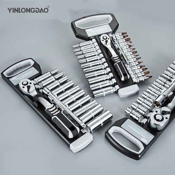 yinglongdao 12/14/28/29 fast ratchet manual socket wrench set casing universal multifunctional repair car small
yinglongdao 12/14/28/29 fast ratchet manual socket wrench set casing universal multifunctional repair car small