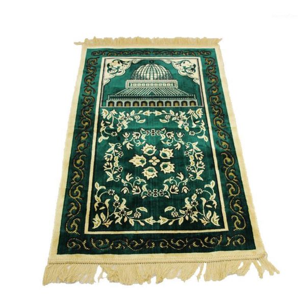 durable exquisite lightweight floral anti slip practical muslim bedroom kneeling home decoration artificial cashmere prayer mat1
durable exquisite lightweight floral anti slip practical muslim bedroom kneeling home decoration artificial cashmere prayer mat1