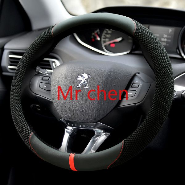 универсальные крышки рулевого колеса аксессуары для dongfeng peugeot 301 408 307 3008 207 508 308 черных круглого
универсальные крышки рулевого колеса аксессуары для dongfeng peugeot 301 408 307 3008 207 508 308 черных круглого