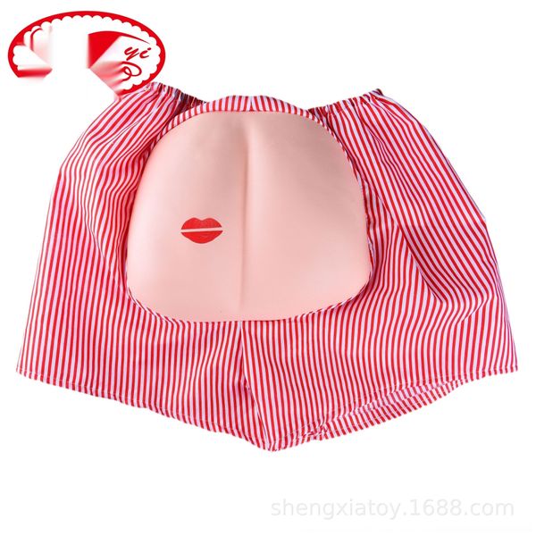 vy8q4 pick fart the man's game props lipstick lip bottomless april fool's lipstick bottompants props pants day print print up shor
vy8q4 pick fart the man's game props lipstick lip bottomless april fool's lipstick bottompants props pants day print print up shor