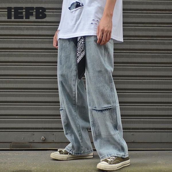 men's jeans iefb /men's wear multi-pocket fashion korean loose straight wide leg dad pants washed light blue trousers 9y4107
men's jeans iefb /men's wear multi-pocket fashion korean loose straight wide leg dad pants washed light blue trousers 9y4107
