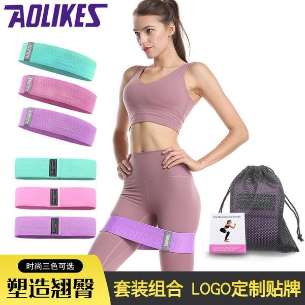 aolikes 3pcs/lot fitness rubber bads resistance bands expander rubber bands for fitness elastic band for band training
aolikes 3pcs/lot fitness rubber bads resistance bands expander rubber bands for fitness elastic band for band training