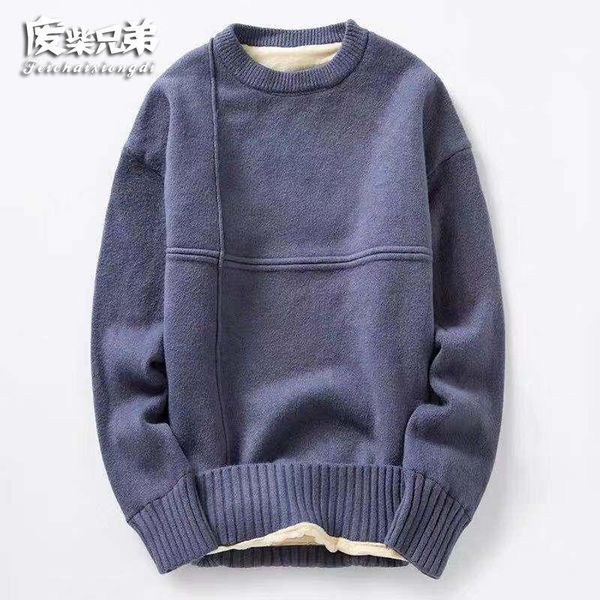 spring and autumn winter new plush thickened sweater men's t-shirt men's t-shirt youth warm clothes, White;black
spring and autumn winter new plush thickened sweater men's t-shirt men's t-shirt youth warm clothes, White;black