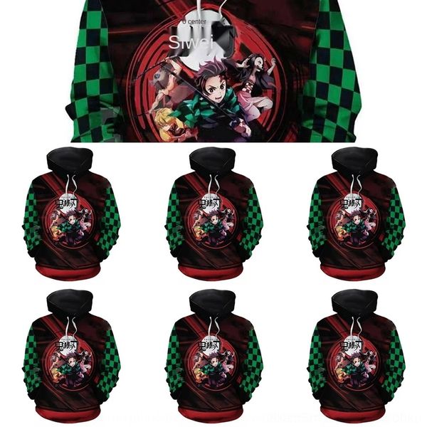 ummwq play peripheral role animation 3d hooded sweater sweater digital digital jacket ghost blade jacket printing in6tu, Black
ummwq play peripheral role animation 3d hooded sweater sweater digital digital jacket ghost blade jacket printing in6tu, Black