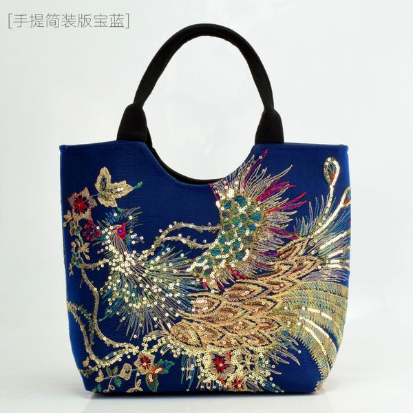 hbp non-brand canvas peacock ethnic style embroidered bag embroidered little girl bag middle aged one shoulder portable cross bag 2 sport.0
hbp non-brand canvas peacock ethnic style embroidered bag embroidered little girl bag middle aged one shoulder portable cross bag 2 sport.0