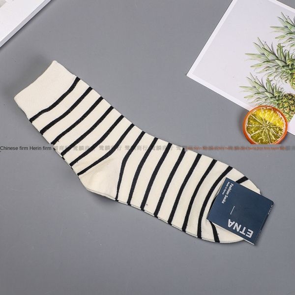 itnr9 new south korea men's cotton medium autumn enta korean cotton socks striped business men's mjtxm medium tube socks versatile, Black
itnr9 new south korea men's cotton medium autumn enta korean cotton socks striped business men's mjtxm medium tube socks versatile, Black