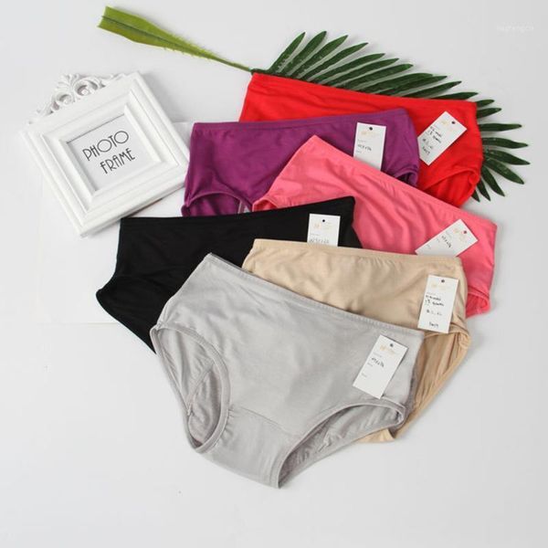 women breathable physiological panties menstrual briefs solid color cotton knickers middle waist warm healthy thin panties1, Black;pink
women breathable physiological panties menstrual briefs solid color cotton knickers middle waist warm healthy thin panties1, Black;pink
