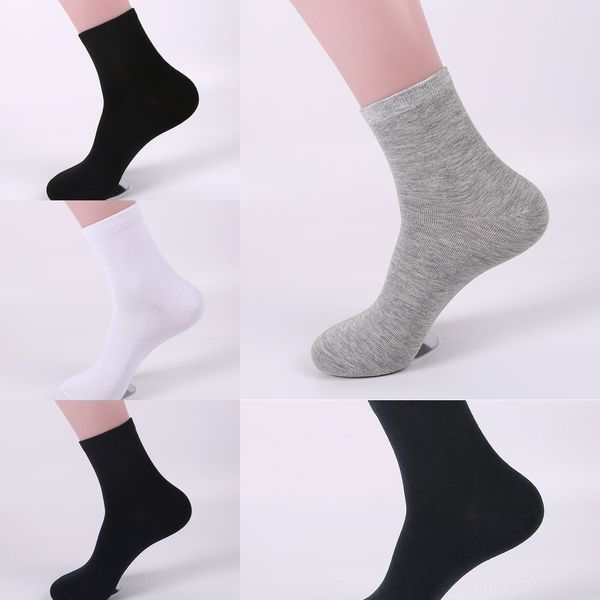 vpojd habena's new four zkftt cotton cotton solid color wicking business casual socks breathable sweat men's socks seasons, Black
vpojd habena's new four zkftt cotton cotton solid color wicking business casual socks breathable sweat men's socks seasons, Black
