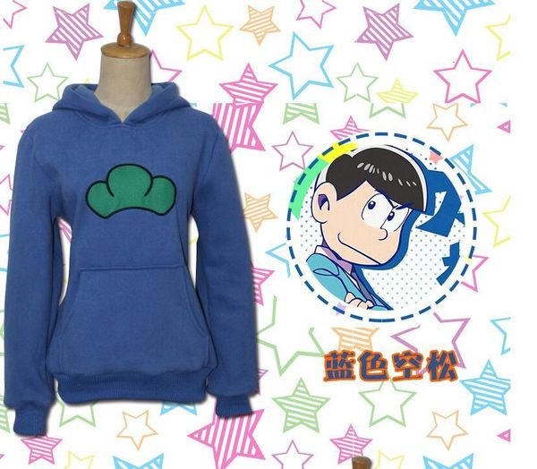 2021 new six same faces osomatsu san kun hoodie jacket coat sweatshirt anime cosplay costume nddw, Black
2021 new six same faces osomatsu san kun hoodie jacket coat sweatshirt anime cosplay costume nddw, Black