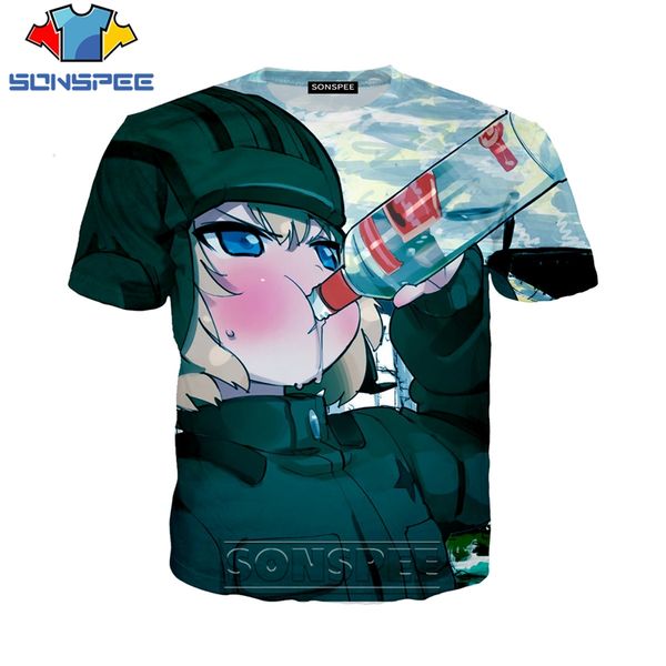 2019 summer sale fashion attempting high score funny pac gamer beer booze t-shirt t shirt cotton
2019 summer sale fashion attempting high score funny pac gamer beer booze t-shirt t shirt cotton