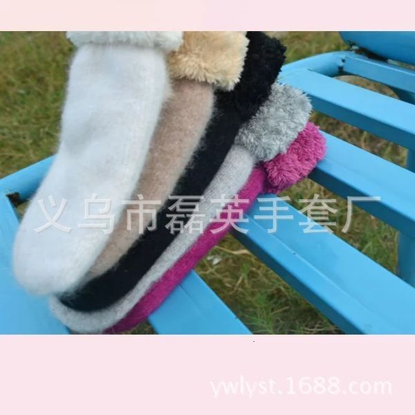 winter new rabbit hair women's korean lovely even finger knitting double layer warm gloves wool, Blue;gray
winter new rabbit hair women's korean lovely even finger knitting double layer warm gloves wool, Blue;gray