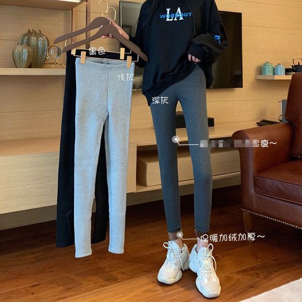 2020 autumn new high waisted thickened plush bottomed with skinny and small feet thermal pants for women
2020 autumn new high waisted thickened plush bottomed with skinny and small feet thermal pants for women
