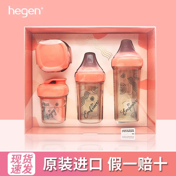 singapore original hegen hagen milk bottle big gift box coral red green grey limited size split set
singapore original hegen hagen milk bottle big gift box coral red green grey limited size split set