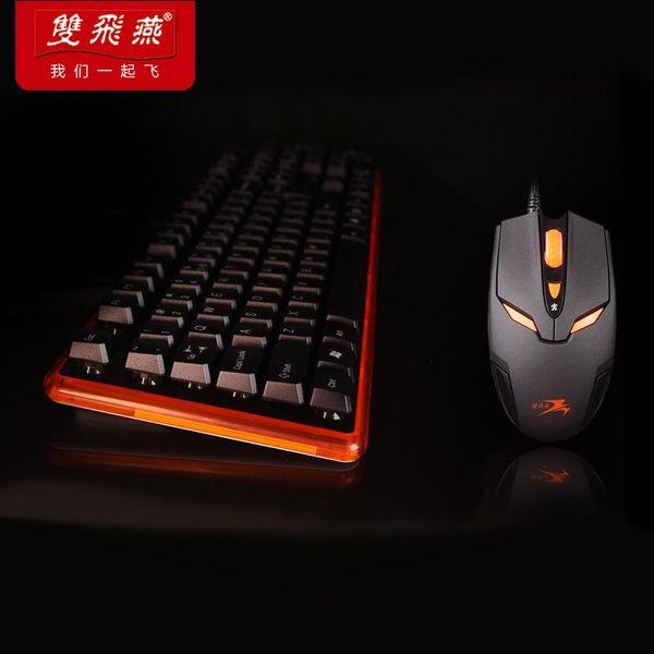 shuangfeiyan k1700 wired keyboard and mouse suit game athletic shining backlight internet cafe keyboard mouse kit
shuangfeiyan k1700 wired keyboard and mouse suit game athletic shining backlight internet cafe keyboard mouse kit