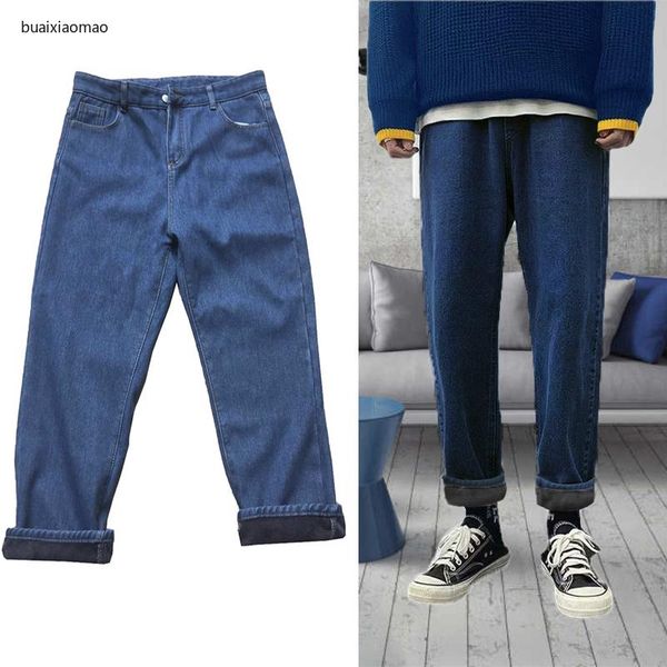 men's jeans baggy men brand pants thick clothes wide leg long velvet winter keep warm blue casual young boys
men's jeans baggy men brand pants thick clothes wide leg long velvet winter keep warm blue casual young boys