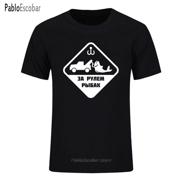 summer shubuzhi cotton men fisherman at the wheel funny streetwear brand clothing hoodie designers t shirts sweatshirt
summer shubuzhi cotton men fisherman at the wheel funny streetwear brand clothing hoodie designers t shirts sweatshirt
