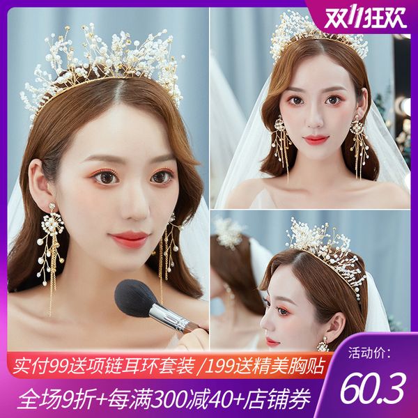 bridal super xiansen series red p wedding dress accessories 2020 new atmosphere headdress crown, Silver
bridal super xiansen series red p wedding dress accessories 2020 new atmosphere headdress crown, Silver