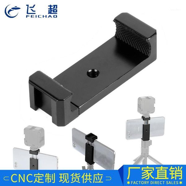 universal smart phone clip flood lamp shoe 1/4 screw diplopore bit aluminium alloy mobile retaining holder accessories1
universal smart phone clip flood lamp shoe 1/4 screw diplopore bit aluminium alloy mobile retaining holder accessories1