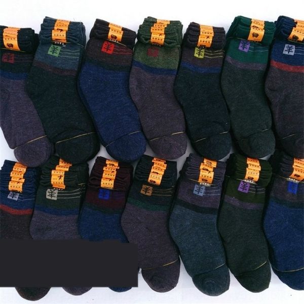 men's casual wool cotton autumn and winter thickened warm medium medium socks warm casual mid-calf socks rylcg, Black
men's casual wool cotton autumn and winter thickened warm medium medium socks warm casual mid-calf socks rylcg, Black