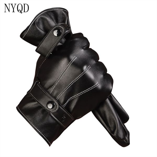 motorbike keep winter motorcycle warm e-bike leather car moto windproof cycling gloves 1pair
motorbike keep winter motorcycle warm e-bike leather car moto windproof cycling gloves 1pair