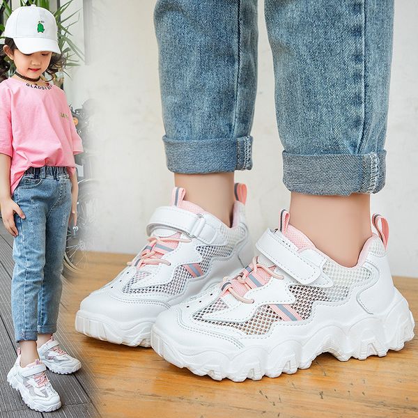 new girls & boys mesh shoes sports casual children shoes fashionkids sneakers breathable size 26-37, Black;brown
new girls & boys mesh shoes sports casual children shoes fashionkids sneakers breathable size 26-37, Black;brown