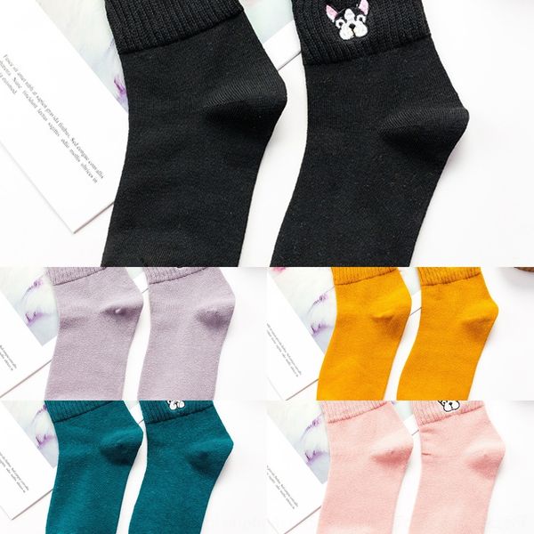 u9zrv autumn and korean new winter version sweet autumn and winter new sports embroidery dog lady casual socks cotton sports absorbing sweat, Black
u9zrv autumn and korean new winter version sweet autumn and winter new sports embroidery dog lady casual socks cotton sports absorbing sweat, Black