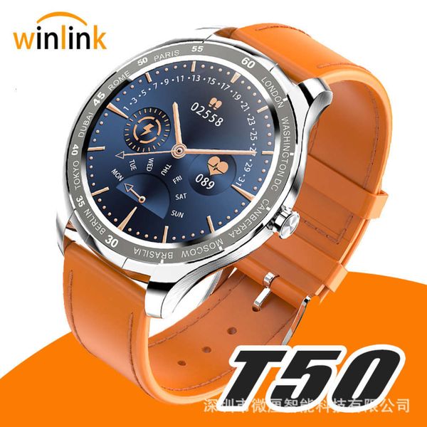 microli watch t50 msage reminder sleep monitoring step positioning bluetooth belt smart br