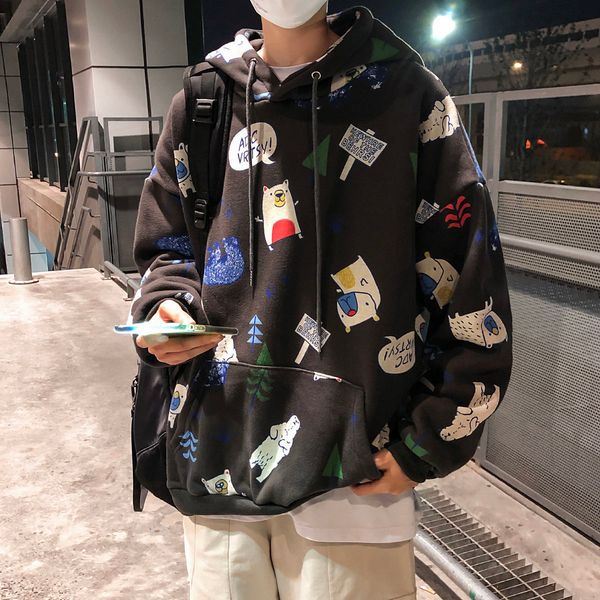 autumn 2021 new arrivals fashion of hip-hop men with hoodies loose in the loose, plus thick black velvet, cargo 27qb
autumn 2021 new arrivals fashion of hip-hop men with hoodies loose in the loose, plus thick black velvet, cargo 27qb