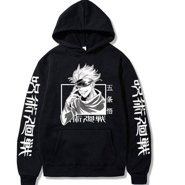 jujutsu kaisen - men's hoodie, hip hop animation sweater, loose long sve autumn drs, Black
jujutsu kaisen - men's hoodie, hip hop animation sweater, loose long sve autumn drs, Black
