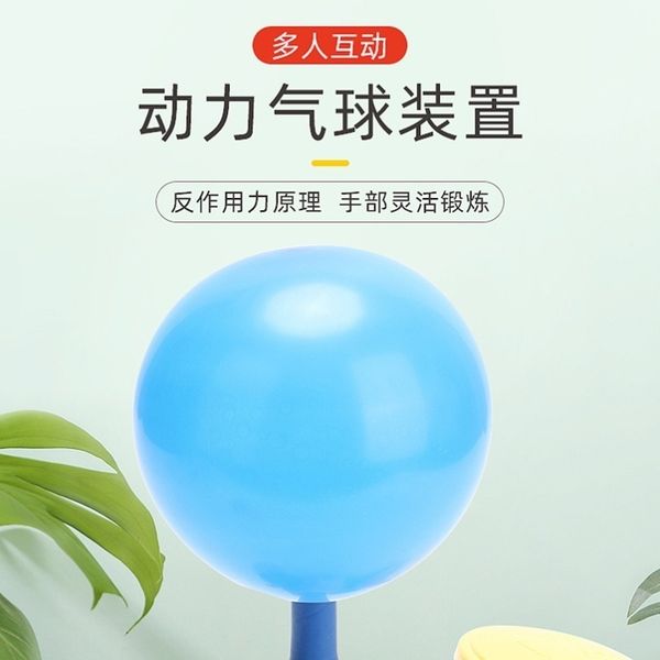 заблокируйте дверь. игрушки tiktok blows, воздушные шары, дрожание голоса, взрослые, подарки для вечеринок, практичная шутка, карандаши, н
заблокируйте дверь. игрушки tiktok blows, воздушные шары, дрожание голоса, взрослые, подарки для вечеринок, практичная шутка, карандаши, н