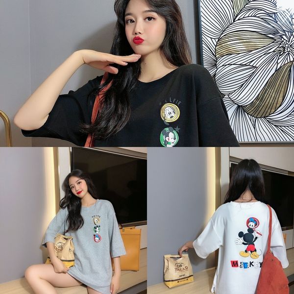5zjd6 spring and autumn new korean women's wear age reduction after and before the t-shirt cartoon printing thickened matte loose short, White
5zjd6 spring and autumn new korean women's wear age reduction after and before the t-shirt cartoon printing thickened matte loose short, White