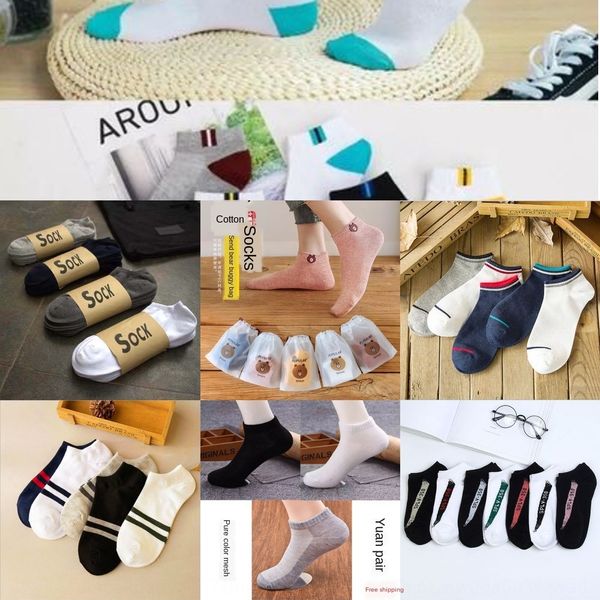 momentum 10 pairs summer cotton boat boat socks men's sports socks sweat absorption and ventilation options cfjjy, Black
momentum 10 pairs summer cotton boat boat socks men's sports socks sweat absorption and ventilation options cfjjy, Black