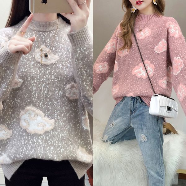 2020 korean autumn and winter new knitted bottom for women with loose half high collar and long sweater sleeve sweet thickened sweater for t, White;black
2020 korean autumn and winter new knitted bottom for women with loose half high collar and long sweater sleeve sweet thickened sweater for t, White;black