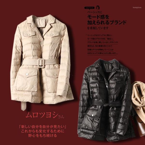lightweight down jacket women's 2020 winter new popular fashion slim 90% white duck down jacket thin single breasted1, Black
lightweight down jacket women's 2020 winter new popular fashion slim 90% white duck down jacket thin single breasted1, Black