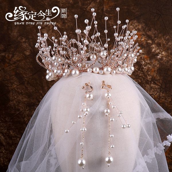 destined for the bride of this life 2020 new handmade pearl white yarn wedding headdress atmosphere, high-end and aestheticism, Silver
destined for the bride of this life 2020 new handmade pearl white yarn wedding headdress atmosphere, high-end and aestheticism, Silver