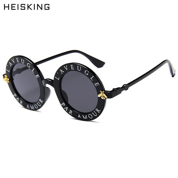 heisking retro small round sunglasses women vintage brand shades black metal color sun glasses for female fashion designer, White;black
heisking retro small round sunglasses women vintage brand shades black metal color sun glasses for female fashion designer, White;black