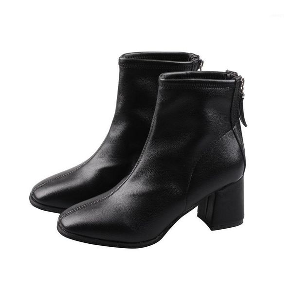ankle short boots back zipper sewing chunky botas brief square toe botines women winter shoes british booties new1, Black
ankle short boots back zipper sewing chunky botas brief square toe botines women winter shoes british booties new1, Black