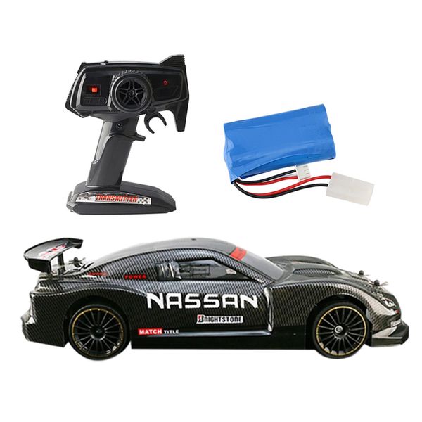 1:14 2.4g 4wd high-speed vehicle rc drift car kids remote control toys- no.1 carbon fiber outdoor competitions birthday gifts,
1:14 2.4g 4wd high-speed vehicle rc drift car kids remote control toys- no.1 carbon fiber outdoor competitions birthday gifts,